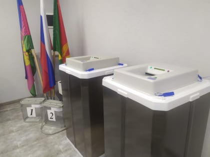 В Краснодарском крае начался первый день выборов