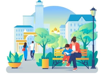 В России завершилось голосование за объекты, которые будут благоустроены в 2024 году