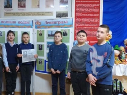 Бессмертие блокадного Ленинграда