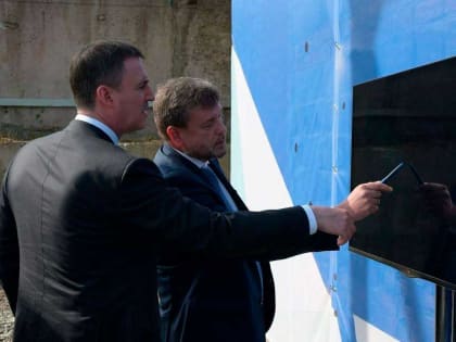 Вице-премьер РФ Дмитрий Патрушев посетил сочинскую метеостанцию рядом с аэропортом