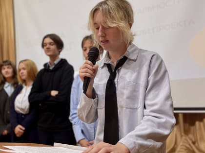 В школах Новороссийска завершился 1 этап Школьного инициативного бюджетирования