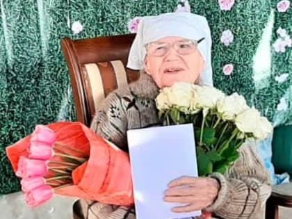 Губернатор Кубани Вениамин Кондратьев поздравил со столетним юбилеем ветерана Великой Отечественной войны Анну Згонникову