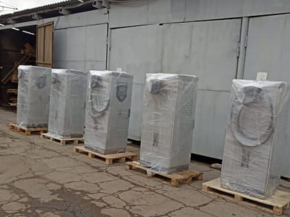 В Краснодар завезли восемь зарядных станций для электробусов