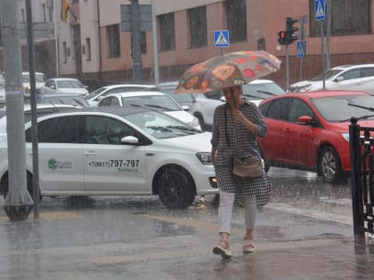 На улице Новороссийской республики появился знак «кирпич». Люди интересуются, что это означает