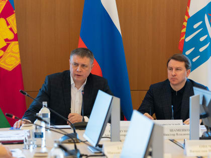 Первый вице-губернатор Краснодарского края Игорь Галась и глава Сочи Алексей Копайгородский провели расширенное заседание межведомственного оперативного Зимнего штаба