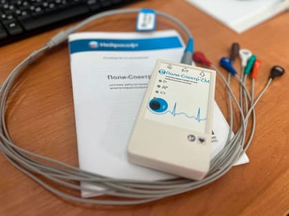 Сочинская горбольница №1 получила новые системы мониторинга