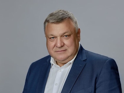 Дорогие земляки!