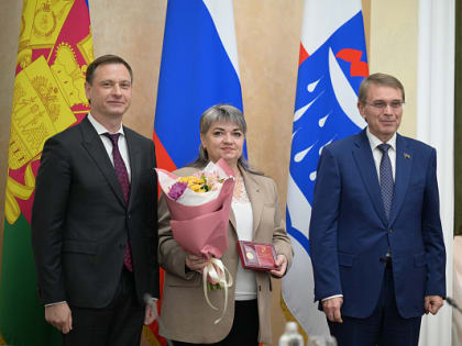 Награждение многодетных матерей в Сочи