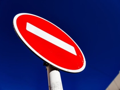 9 мая в Краснодаре изменятся маршруты движения двух автобусов