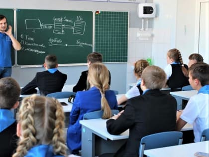 Месяц педагогических профессий стартовал в Краснодарском крае