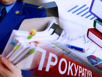 О дополнительных социальных выплатах на карту «Мир»