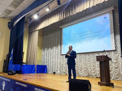 В Сочи выпускники вузов встретились с ведущими работодателями города