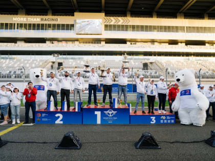 Конкурс «Водитель года 2024» пройдет в Сириусе