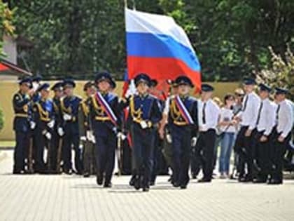 Выпускники, в добрый путь — в большую жизнь!