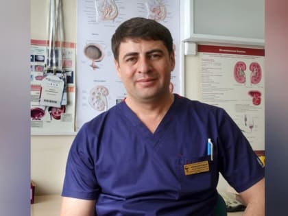 Камни долой!