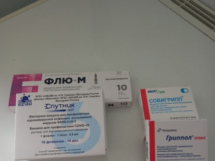 В Гулькевичском районе продолжается прививочная кампания
