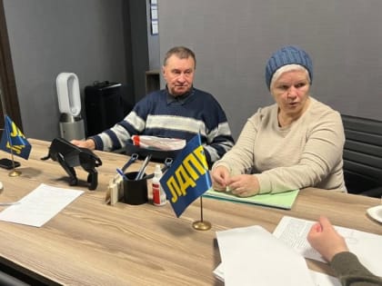 Станислав Болдырев провел личный прием граждан избирательного округа «Дагомысский»