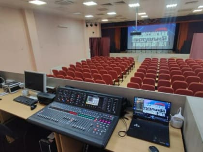 В трех учреждения культуры Кубани пройдут новогодние онлайн-показы