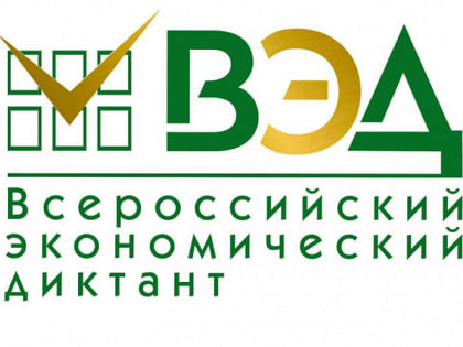 Грандиозное событие в городе: 15 октября ждем всех!