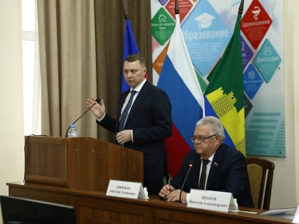 Глава Абинского района покинул свой пост