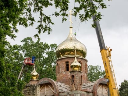 Храму Святого Василия Великого в Анапском районе установили купола