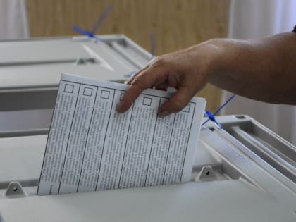 Итоги голосования на выборах в Каневском районе