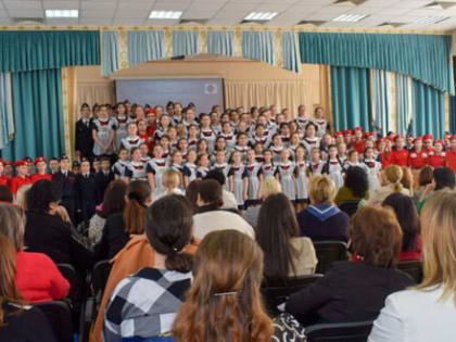 В Сочи прошли более 50 мероприятий, посвященных «Крымской весне»
