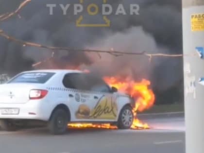 ​В Краснодаре из-за загоревшейся на дороге машины образовался затор