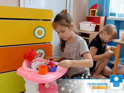 Успейте записать ребенка в детский сад!