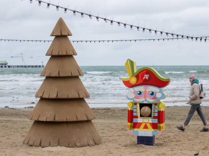 В Анапе 25 декабря будет облачно и до +10