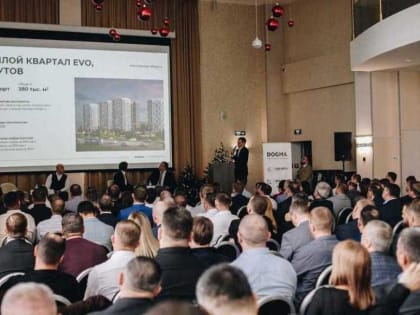 Пул поставщиков и подрядчиков DOGMA в 2023 году насчитывает порядка 300 компаний