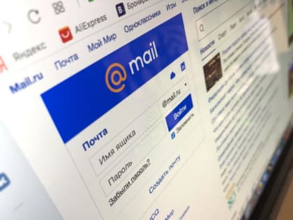 Mail.ru ввела авторизацию по СМС. В будущем компания откажется от паролей