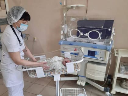 Две районные больницы Кубани получили новое медоборудование