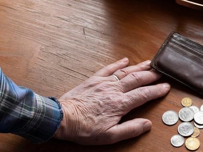 Бедных станет меньше