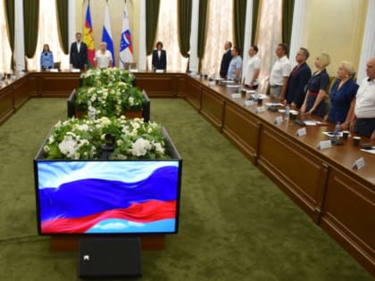В Сочи депутаты одобрили единовременную выплату для участников СВО