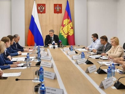 Эффективность практик бережливых технологий в госуправлении обсудили в Краснодаре