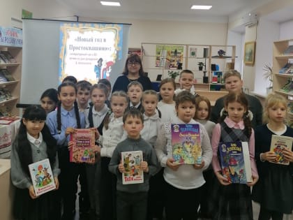 Новый год в Простоквашино