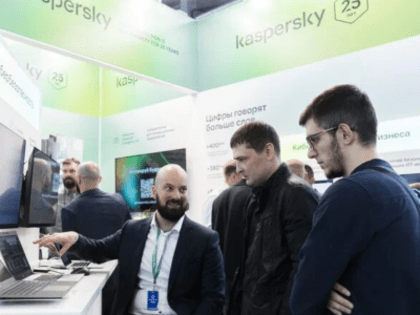 Кубанская делегация представит стенд на «Иннопром-2023» в Екатеринбурге