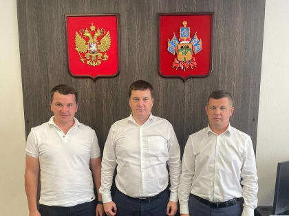 Встреча по вопросам промышленности