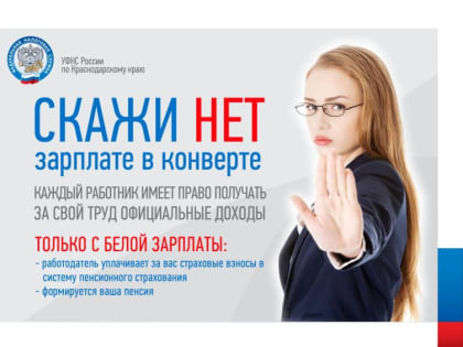 Бесплатное обучение для граждан в рамках федерального проекта