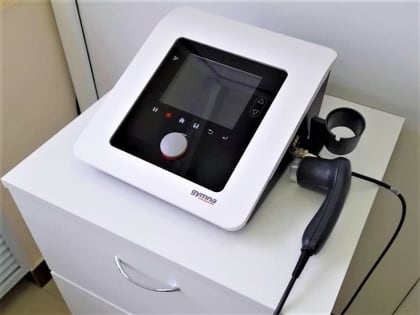 Новое оборудование получила Крымская районная больница