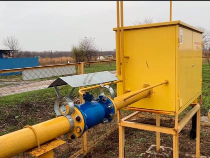 Итоги года: Догазификация успешно реализуется