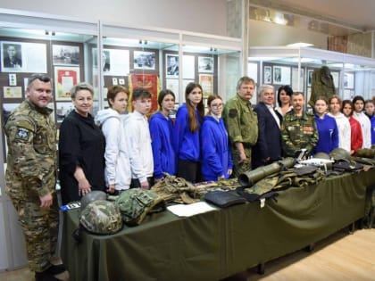 В музее истории города Ейска прошел урок мужества «Единым духом мы сильны»