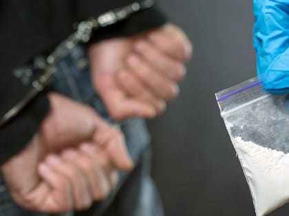 В Сочи усилена работа по противодействию незаконному обороту наркотических и психотропных веществ