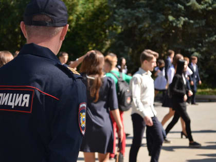 Важные объявления для жителей Каневского района