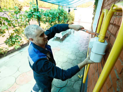 Более 170 жителей Краснодарского края получили компенсацию за газификацию дома
