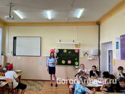 Полицейские Армавира провели беседы с воспитанниками летних лагерей