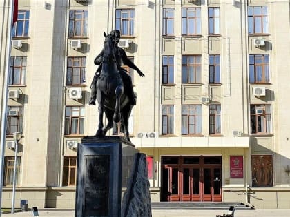 Доходы бюджета Краснодарского края превысили 422 млрд рублей