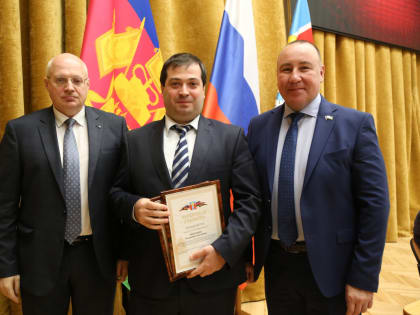 В Армавире прошло расширенное планерное совещание