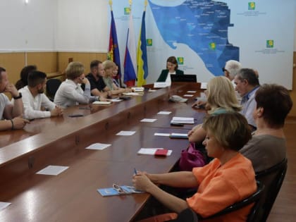 Семинар – совещание с руководителями некоммерческих организаций, действующих на территории муниципального образования Ейского района